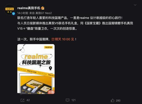 科技早報 科技企業捐資山西顯擔當，年度票房破400億彰顯復蘇，美團定位讀取引關注